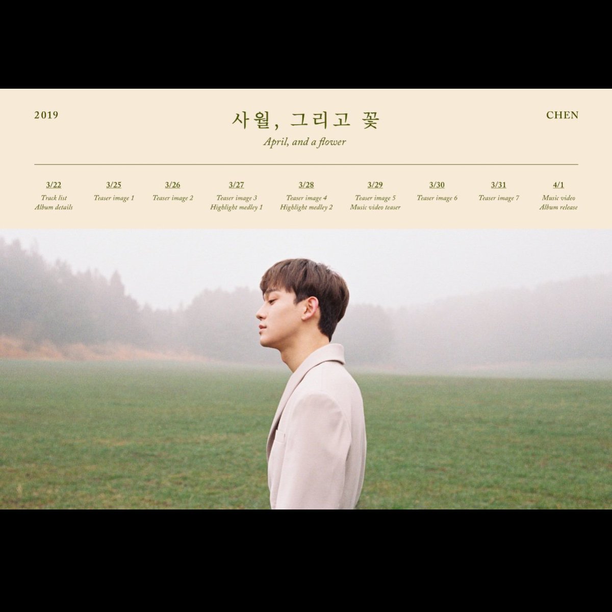 Puay_Yong's tweet photo. ❤️April, and a flower❤️- CHEN 

#TeamEXO #TwitterBestFandom #SoompiAwards #EXO #April_and_a_flower #Chen https://t.co/tuJ2huANqk