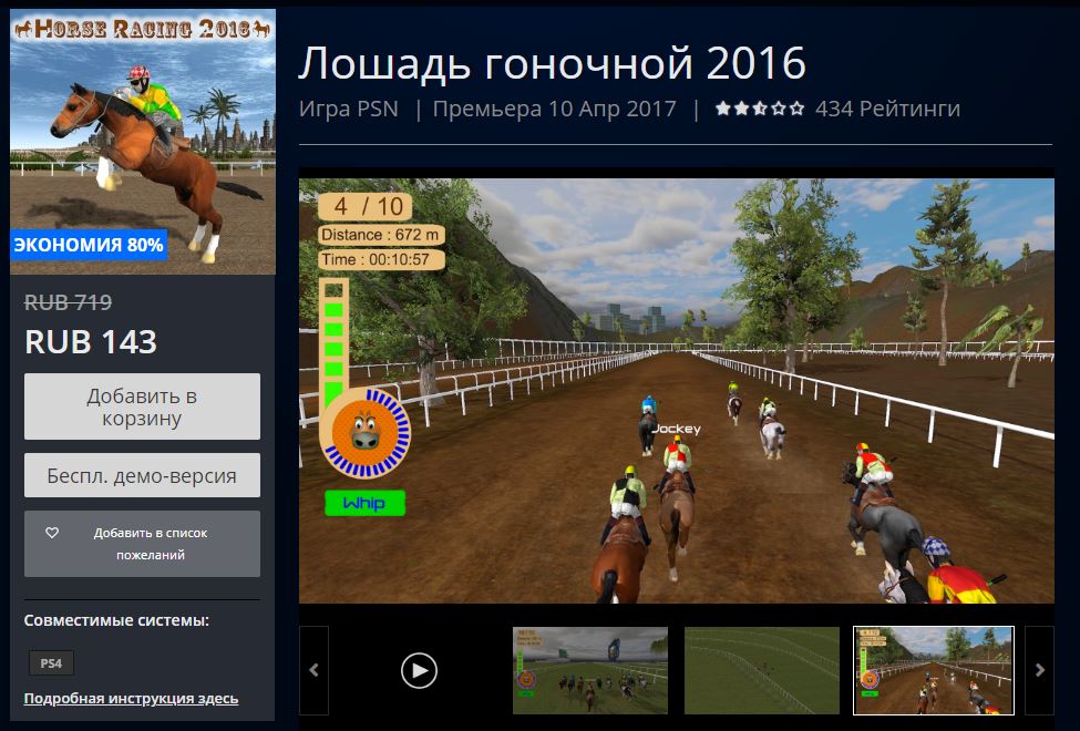 wavy_ashnoet's tweet photo. Список лучших игр:

15. Никто
14. Не имеет
13. Права
12. Составлять рейтинг
11. Лучших игр
10. Ведь
9. Каждая игра
8. По-своему
7. Уникальна
6. И прекрасна
5. Все
4. Мнения
3. Субъективны и имеют
2. Место быть
1. https://t.co/H16nIs1kq8