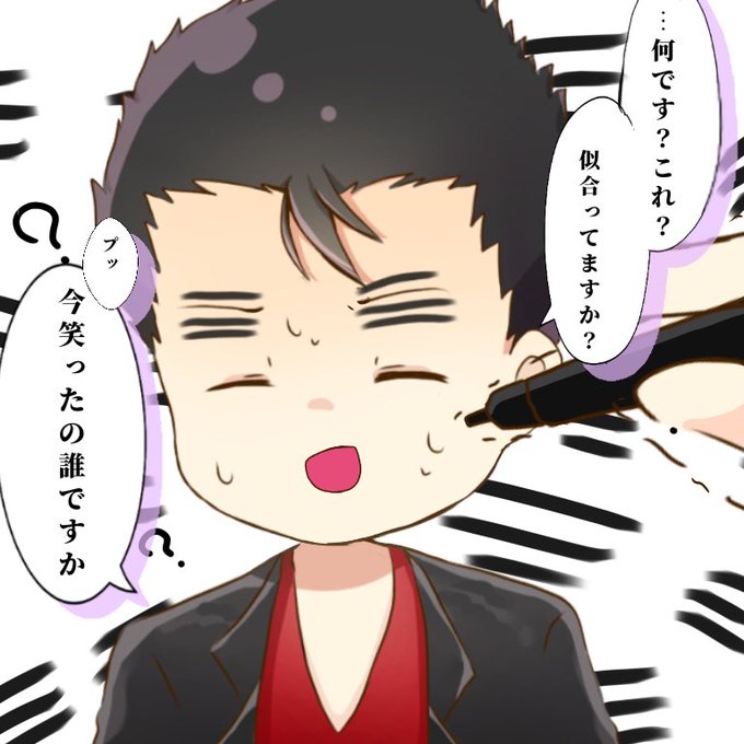 島崎のtwitterイラスト検索結果 古い順 島崎のtwitterイラスト検索結果 古い順