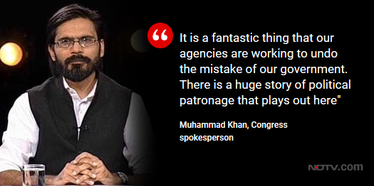 ndtv's tweet photo. #NiravModi arrested: Will India finally get him back?

Muhammad Khan on @LRC_NDTV 
Watch now on https://t.co/Fbzw6mR9Q5  and NDTV 24x7 https://t.co/OgfFGfH5JP