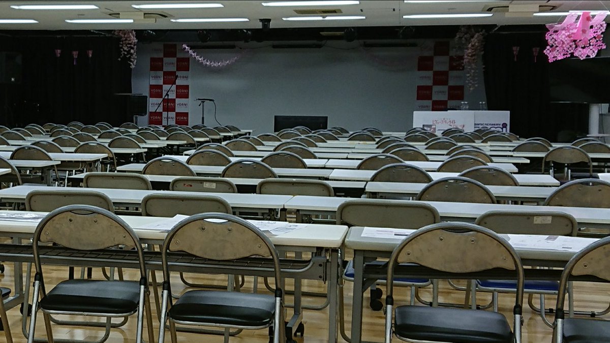 日付変わって、いよいよ本日3/21開催『少女☆歌劇 レヴュースタァライト 』アニメメイキングセミナー！
会場準備完了！増席しました。まだ申し込みできます。会場内に展示スペースも…。閲覧できる資料も！ 音楽も相当レアな素材が…。冷静に見ても、見逃し…ノンノンです。anime.sonicacademy.jp/seminar/semi09/