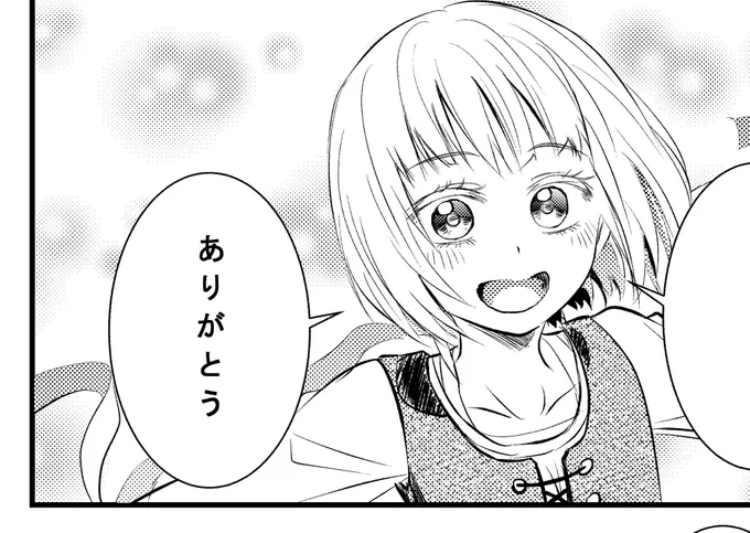 @kurukuruzima あぅあ、なんとお礼を言ってよいやら…!
名古屋が第2の故郷になりそうです! 