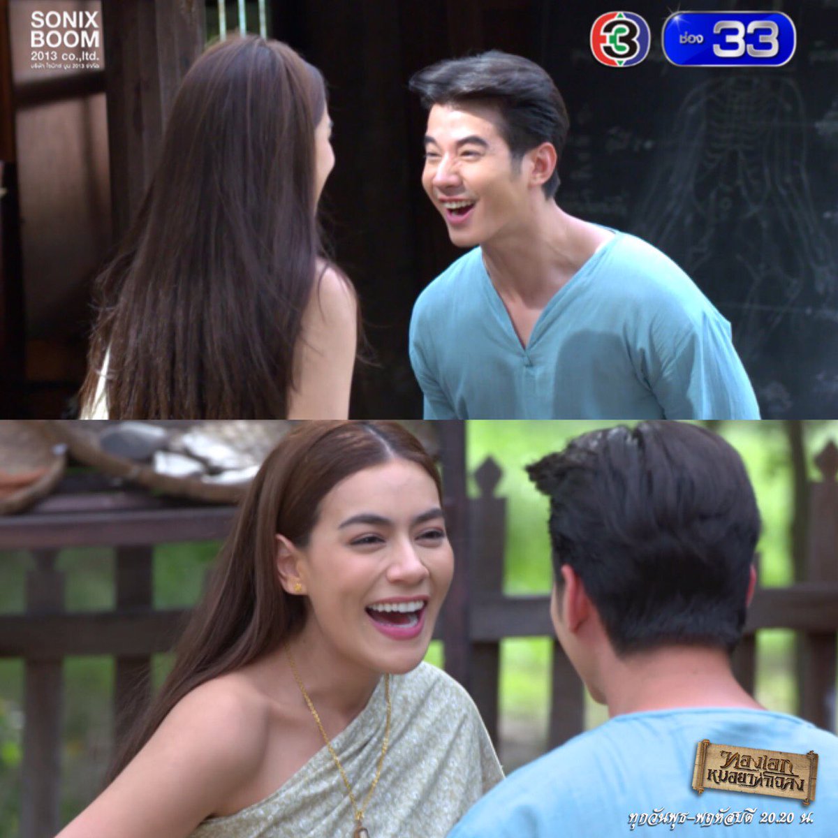 kimberleykimmy's tweet photo. ท้องแล้วววววววววววววว #ทองเอกหมอยาท่าโฉลงEP14 https://t.co/6aQQHPbkJb