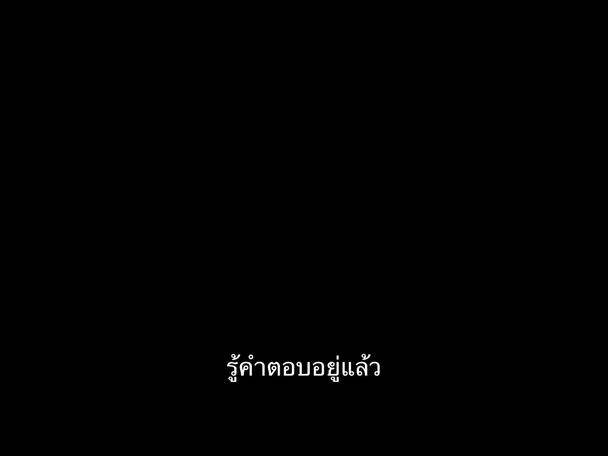 ชีวิตติดซับ tweet media