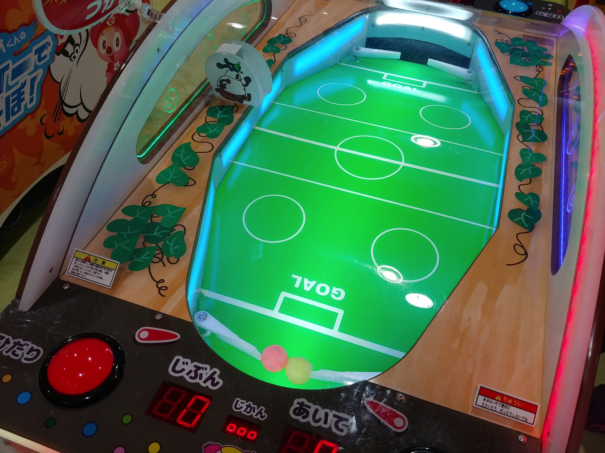 100玉そろばん 数字カード 数え棒 セット 算数 おもちゃ 知育 学習玩具 男の子 女の子 知育玩具 小学生 足し算 引き算 教材 幼稚園 教具 知育 おもちゃ A10014 Item Bank 通販 Yahoo ショッピング