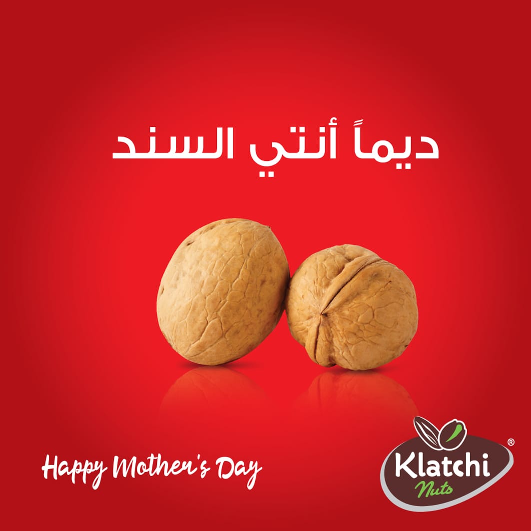 KlatchiNuts's tweet photo. Happy mother's day....
Klatchi Nuts is all about quality and taste. Try them now and discover the real taste of nuts.
Klatchi Nuts - in stores across Lebanon
Tel: 00961 71992222 - 00961 5509333
#Nuts #Klatchi #GoNuts #Roasted #Kernels #MixedKernels #Quality #Taste https://t.co/LnrSBKFouz