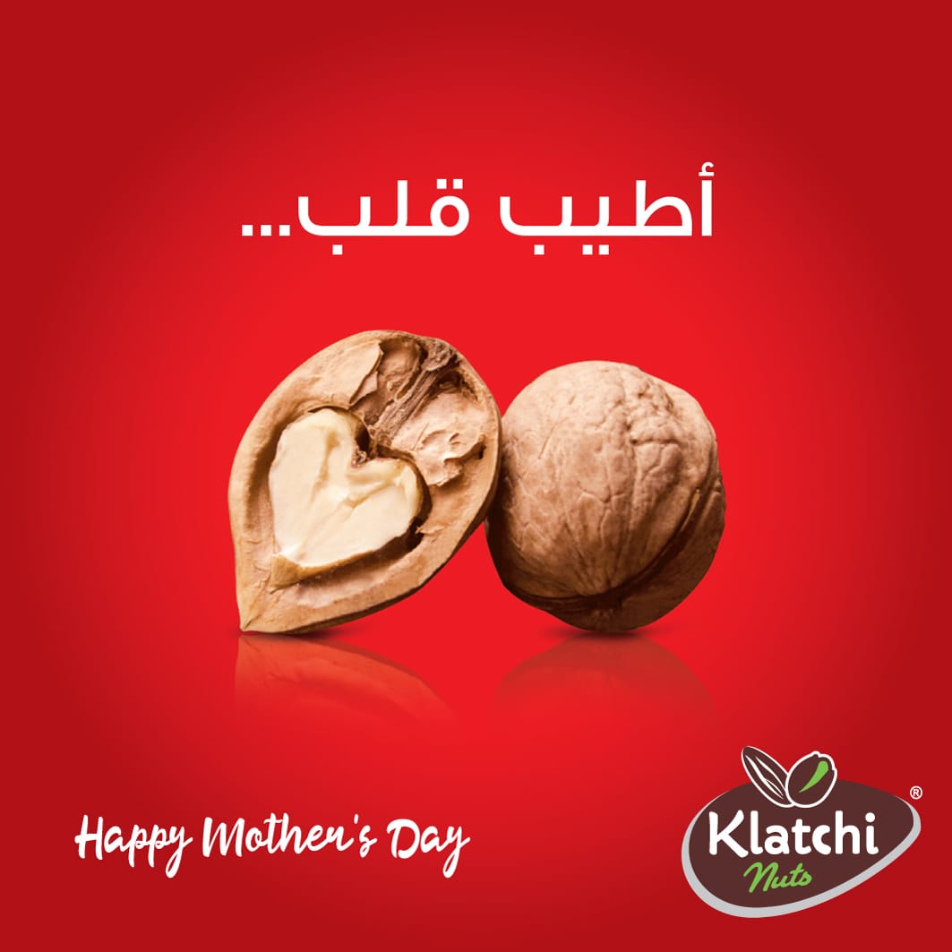 KlatchiNuts's tweet photo. Happy mother's day....
Klatchi Nuts is all about quality and taste. Try them now and discover the real taste of nuts.
Klatchi Nuts - in stores across Lebanon
Tel: 00961 71992222 - 00961 5509333
#Nuts #Klatchi #GoNuts #Roasted #Kernels #MixedKernels #Quality #Taste https://t.co/LnrSBKFouz
