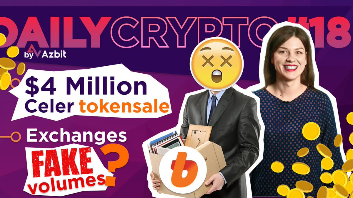 Daily Crypto by #Azbit, Episode 18! 👇

youtu.be/m1Y_2bXOvE4

🔺#BinanceLaunchpad hosts #Celer Network #ICO raising $4 Million.
🔺Crypto exchange #Bithumb is going to cut staff by 50%.
🔺The Tie found crypto exchanges reporting suspicious trading volume.