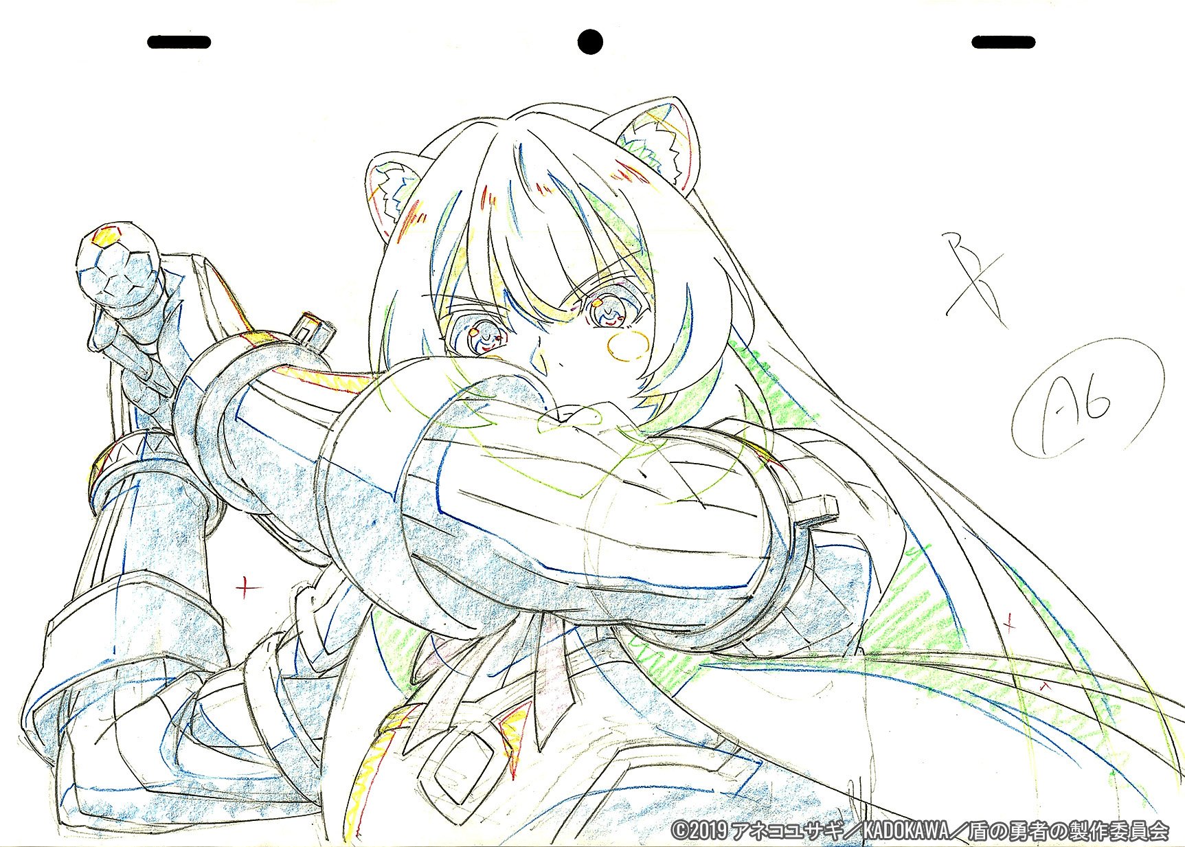 キネマシトラス公式 盾の勇者の成り上がり 第１１話 ご視聴ありがとうございました 尚文の新技はオレンジさんの3dcgが炸裂 いつもありがとうございます Shieldhero 盾の勇者の成り上がり T Co Qkyuyryobn Twitter