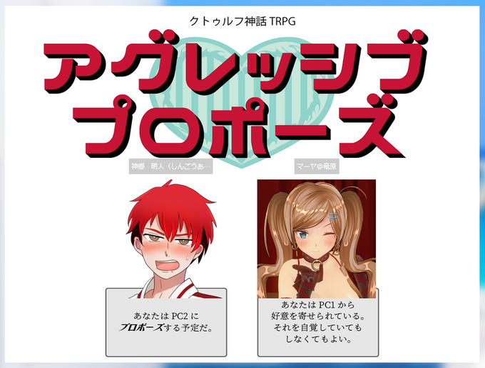 俺かわいいのtwitterイラスト検索結果 古い順 俺かわいいのtwitterイラスト検索結果 古い順