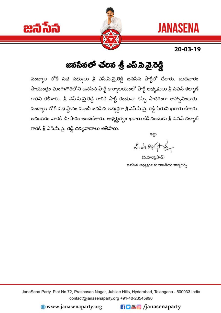 D2HoSfOWoAEmLf4.jpg:large