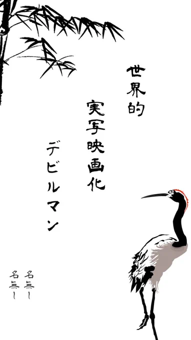 #575オンライン 