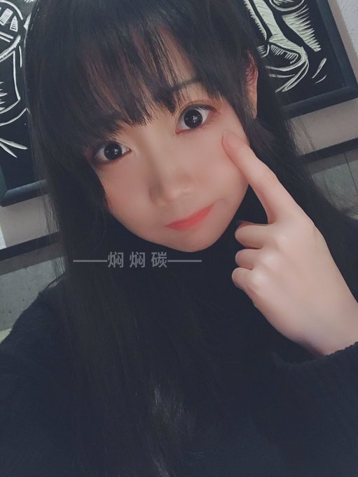 コスプレイヤー焖焖碳-のTwitter画像28