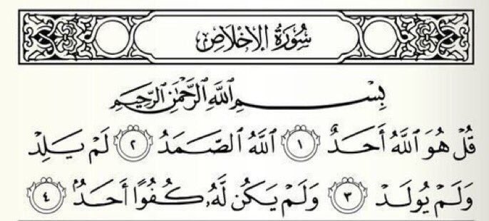 اقراء وسو رتويت اجر لك ولي
.
لاتنساء متابعه الحساب <a href="/0zr_1/">ابو ريم</a> ❤️
.
.