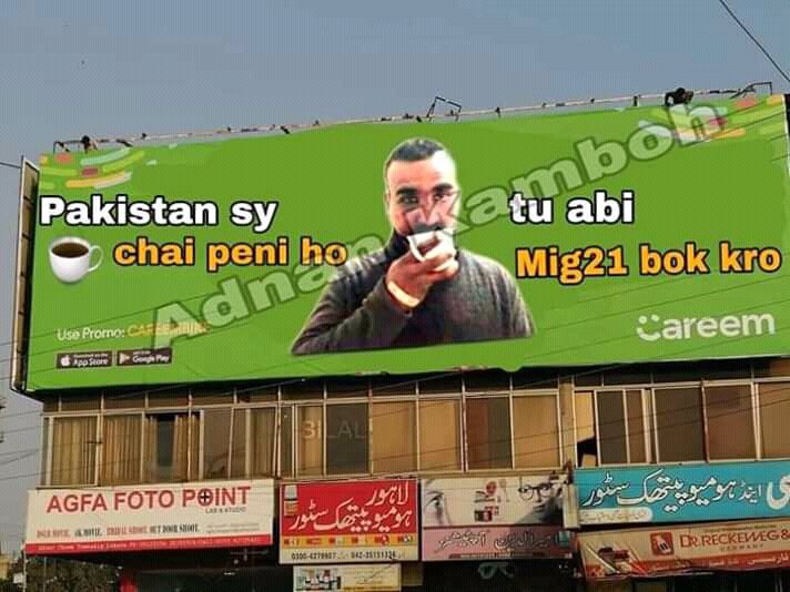 Phupho Ka Betaa🇵🇰 (@wapsifollow) / Posts / X