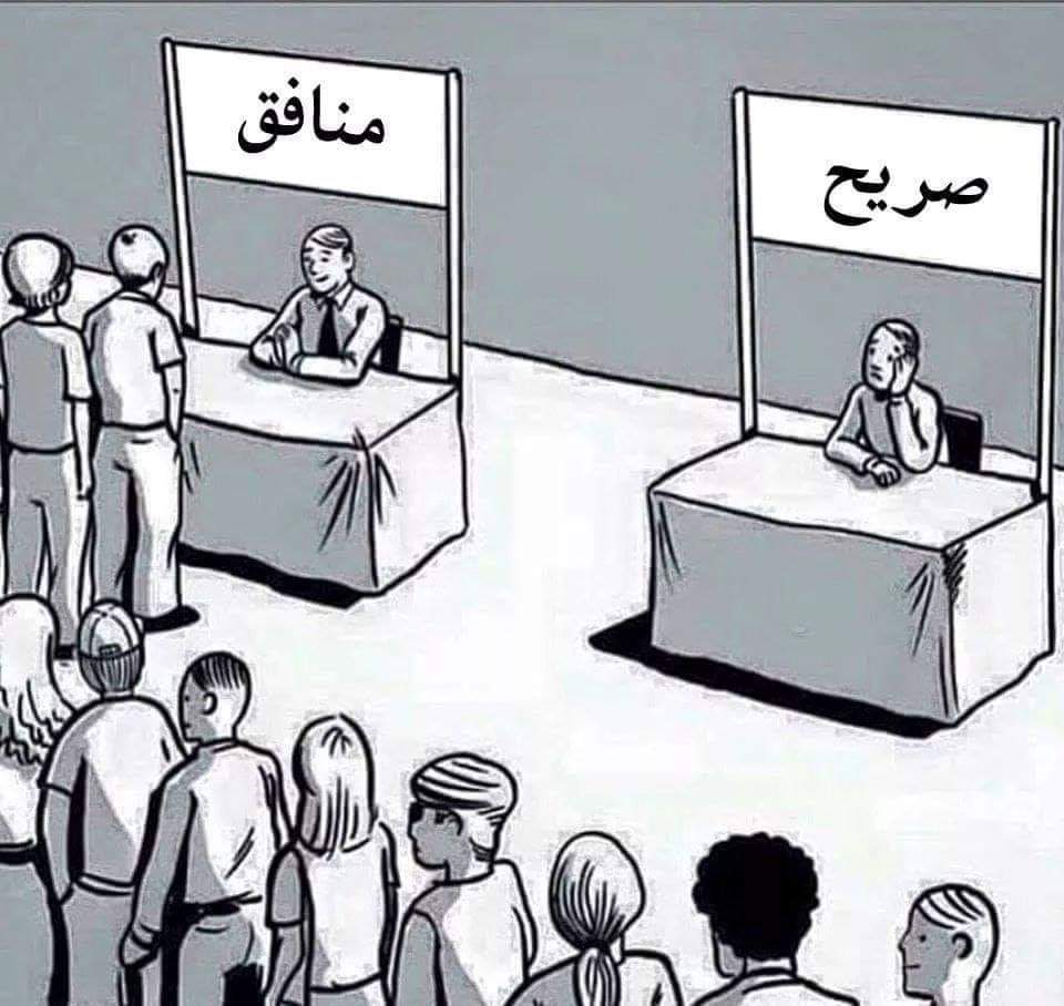 11Ahmedy's tweet photo. بقينا كده https://t.co/DatFhRQyxS