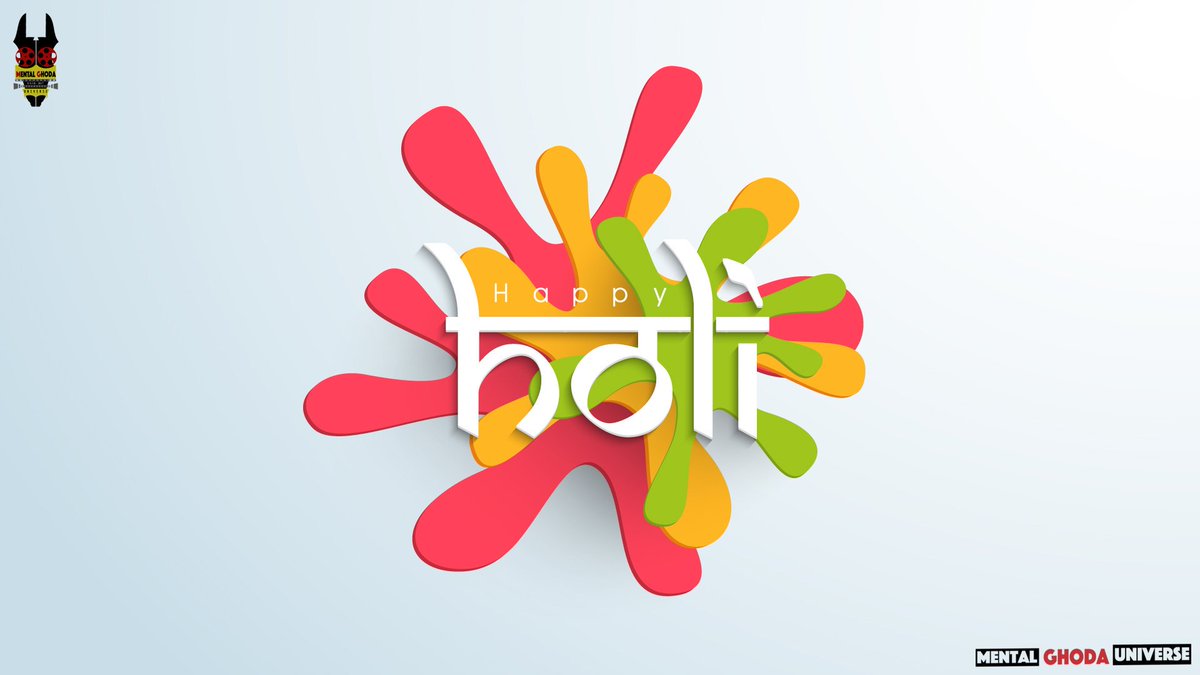 The_MGU's tweet photo. #Happy #holi to all the loving followers.
.
.
.
Enjoy your day with full of colours. https://t.co/xiffyAQJgY