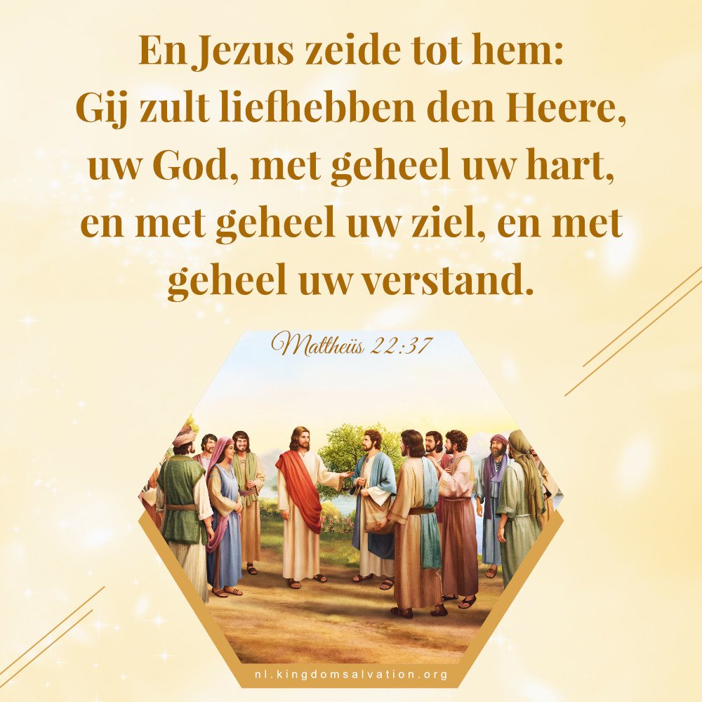 CAGchurchnl's tweet photo. Hoe te geloven in God kunnen worden goedgekeurd door God?
#geloof  #liefde #waarheid #leven #God #didden #Christendom #Jezus #redden #Evangelie #aanbidden #Genade #Dominantie #vertrouwen #Nederland 
📖 https://t.co/rxKr5Skljk https://t.co/bb3T0uNALl