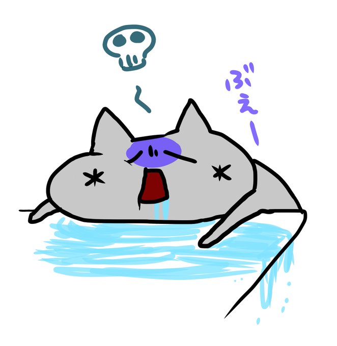 腹痛いのtwitterイラスト検索結果 古い順 腹痛いのtwitterイラスト検索結果 古い順