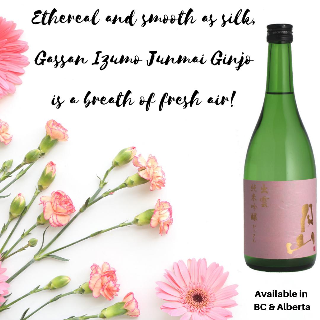 Finally, it's Spring!  #sake #drinks #yvrdrinks #gassan