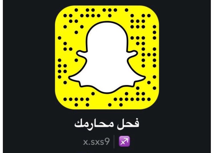 g74626100's tweet photo. القحبه الفاجره اللي تبي فحل يروضها و يستعبدها بدون حدود تجي خاص اوسناب امقحبها 🔥🔥

#معصيتي_راحتي https://t.co/HrG426iot2