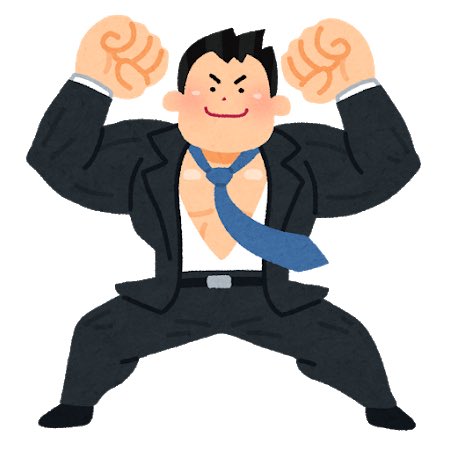 このタケノコに美味しさを 日本語読めない卓wiki 新
