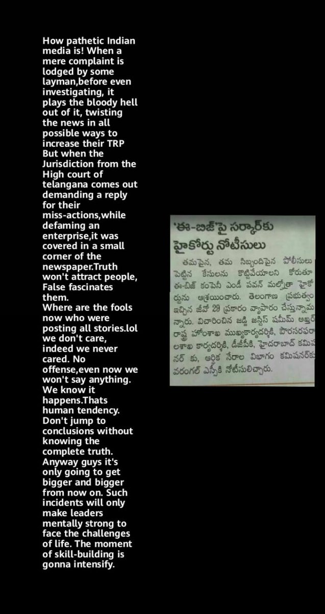 ManikrishnaNaik's tweet photo. #truthwins #justiceforebiz 
@timesofindia https://t.co/M6A8BbskNX