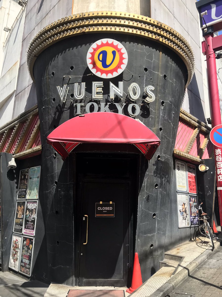 Musiclien1's tweet photo. そろそろリハーサルスタート‼︎
#Musiclien https://t.co/faAOccSjjN