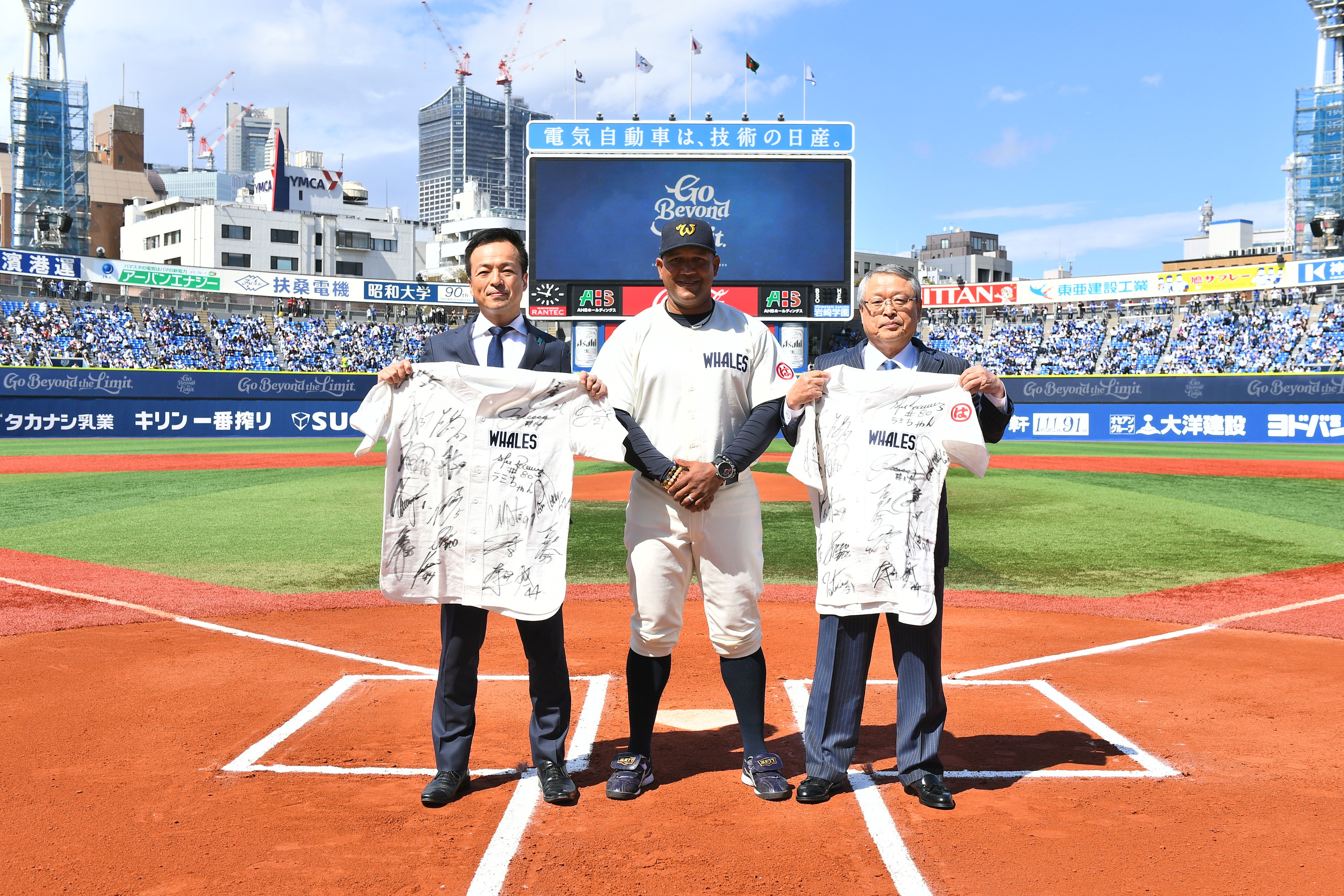 横浜DeNAベイスターズ على X: 横浜DeNAベイスターズ على X: