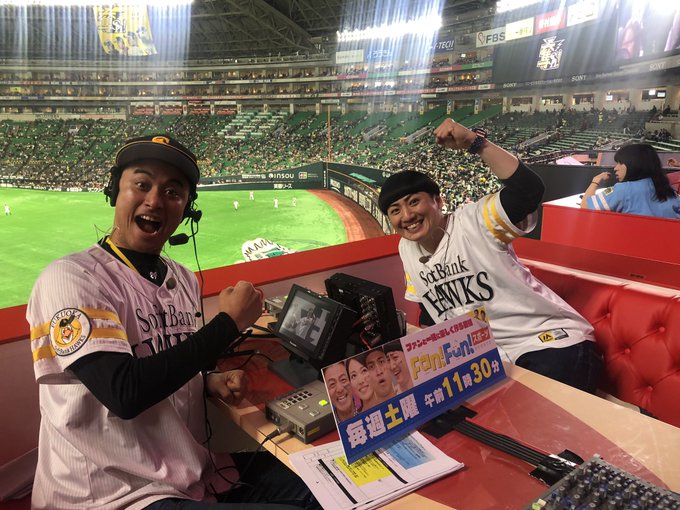 印刷可能 Tvq スーパー スタジアム プレゼント 人気のある画像を投稿する 印刷可能 Tvq スーパー スタジアム プレゼント 人気のある画像を投稿する
