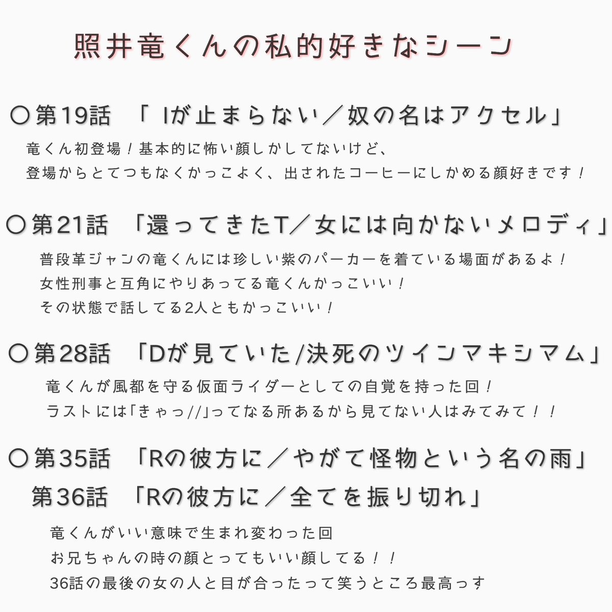 あぉ太 Akn Np Twitter