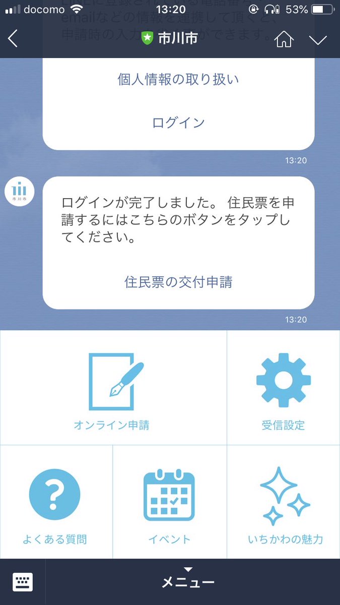 blackawa tweet media