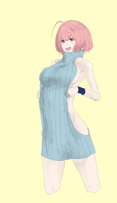 童貞キラーセーターりあむ 