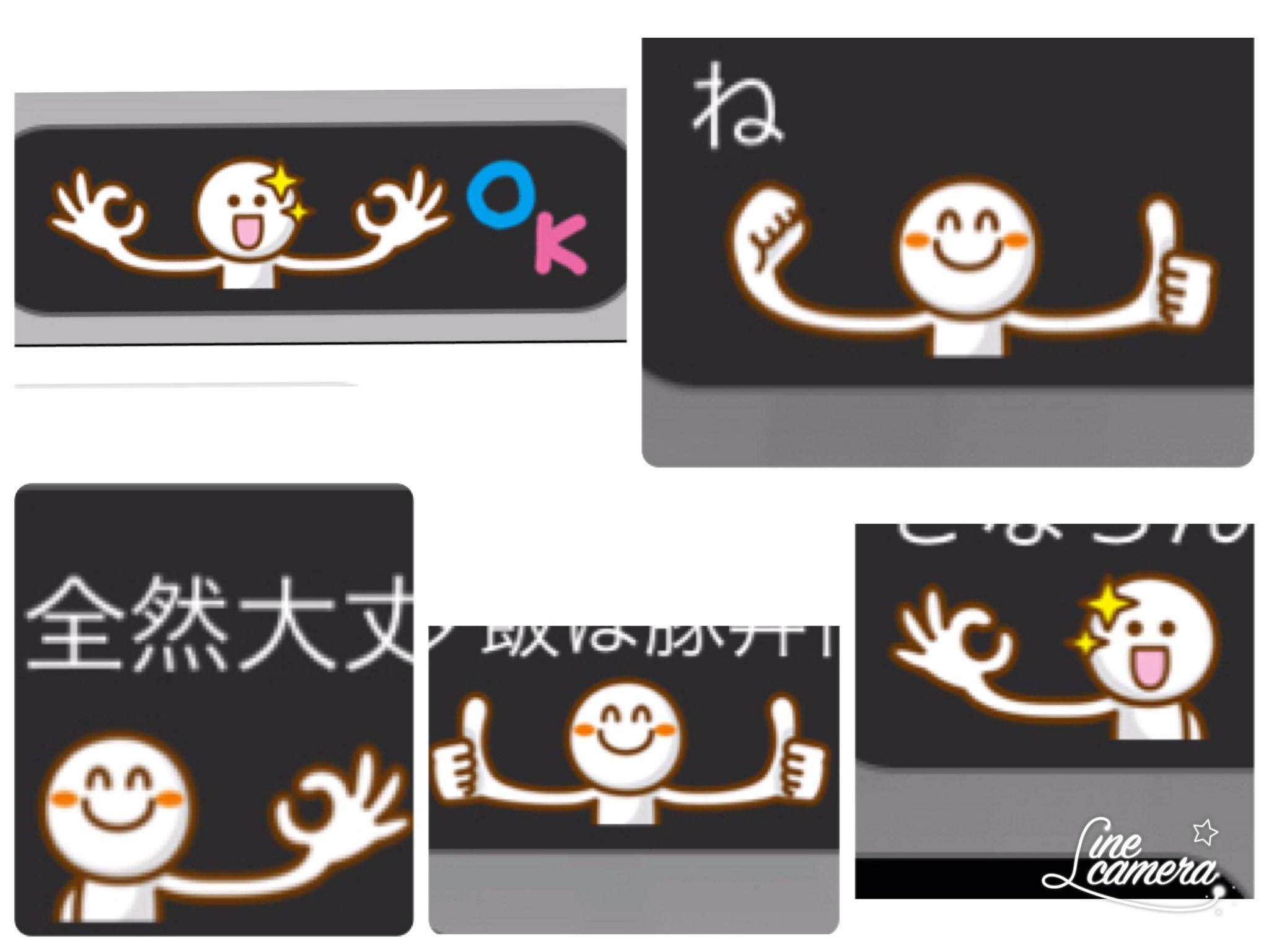 パルパル Lineスタンプ 絵文字 Pini S17 Twitter
