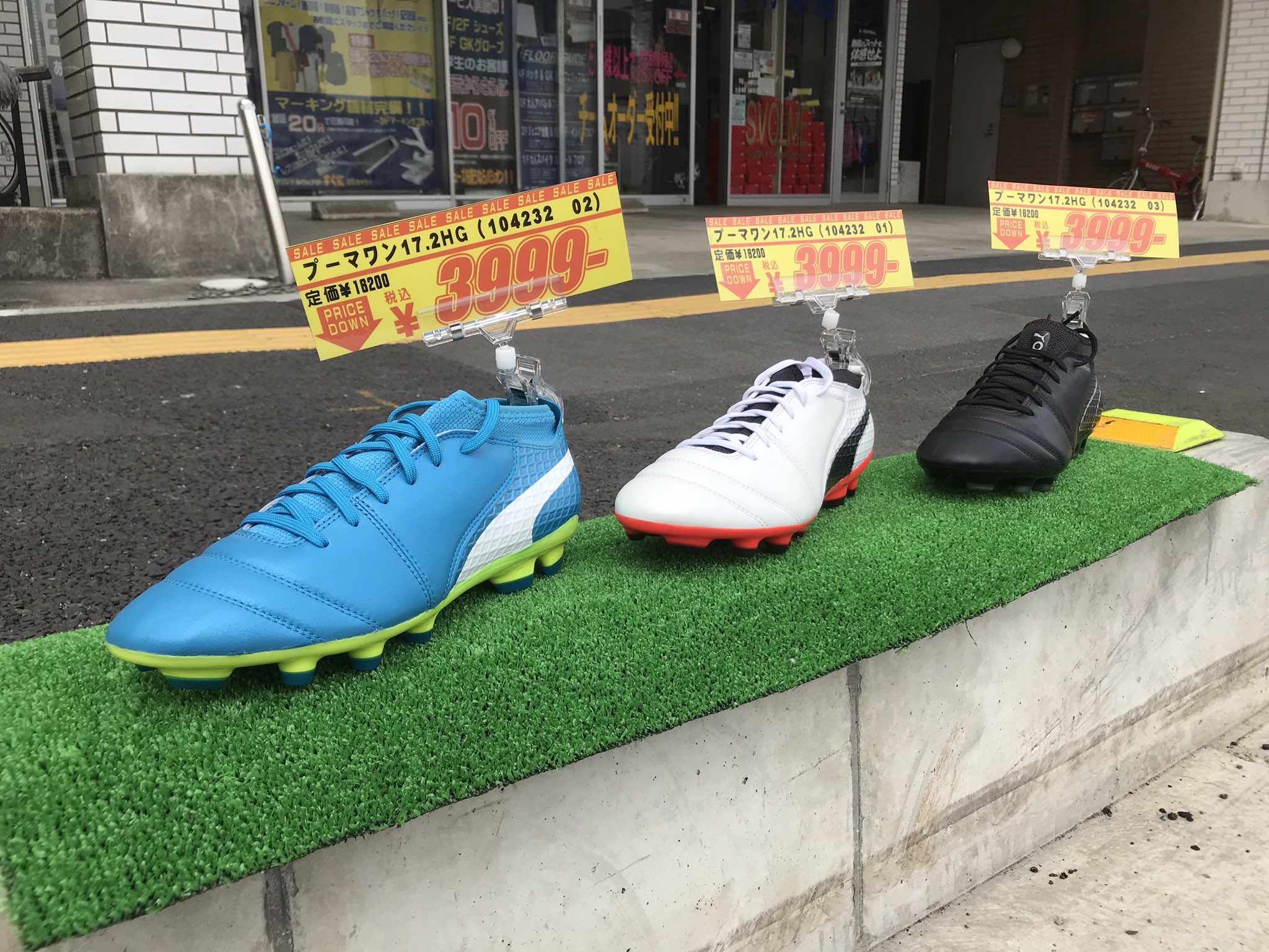 フットボールショップ パシオン 川越店 on X: