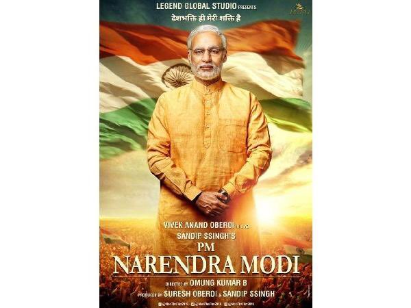 Triumph of the Will (1935) 

One of the Greatest Propaganda movies ever in the world, released by Nazi regime in Germany.  

Sharing this poster on the occasion when we will soon see release of the Greatest Propaganda movie in Indian history. 

#PMNarendraModiTrailer