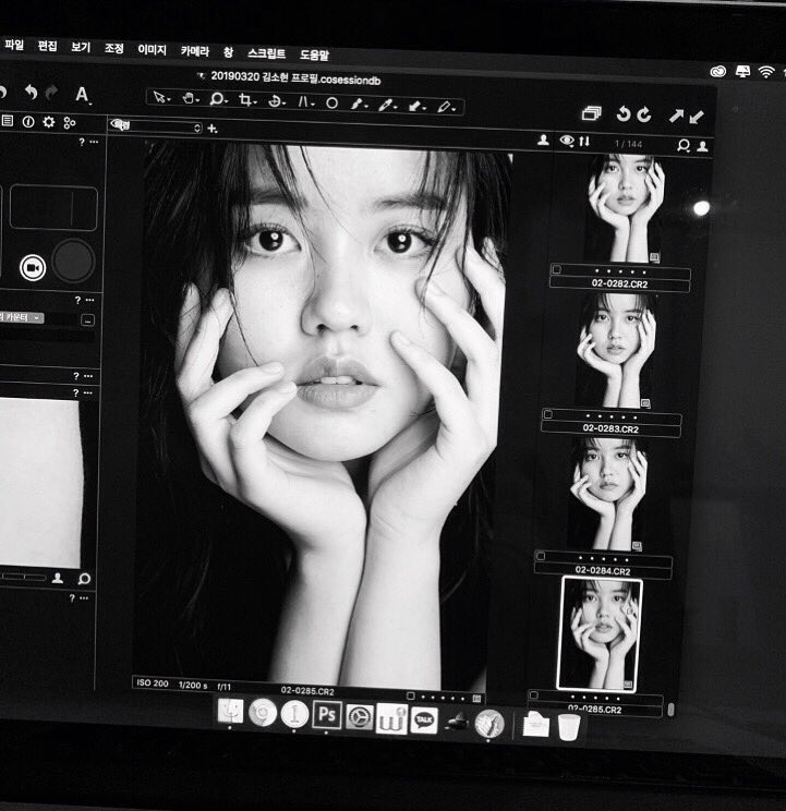 hellokimsohyun's tweet image. 새 프로필 촬영📷