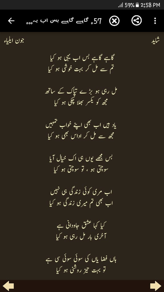 KalouMahar's tweet photo. https://t.co/Xl0ETDSwpK