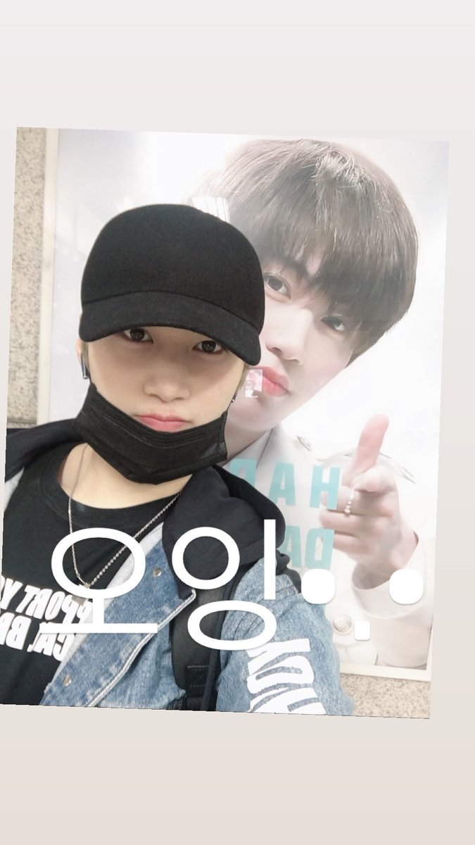 DaewonBrasil's tweet photo. ☂️ | #IG 📸 | 20.03.19 | Atualização do Daewon em seu Stories no Instagram. (dw_317)

#대원 #DAEWON #박대원 #유앤비 #UNB #MADTOWN #매드타운 https://t.co/IqQrCxodzB