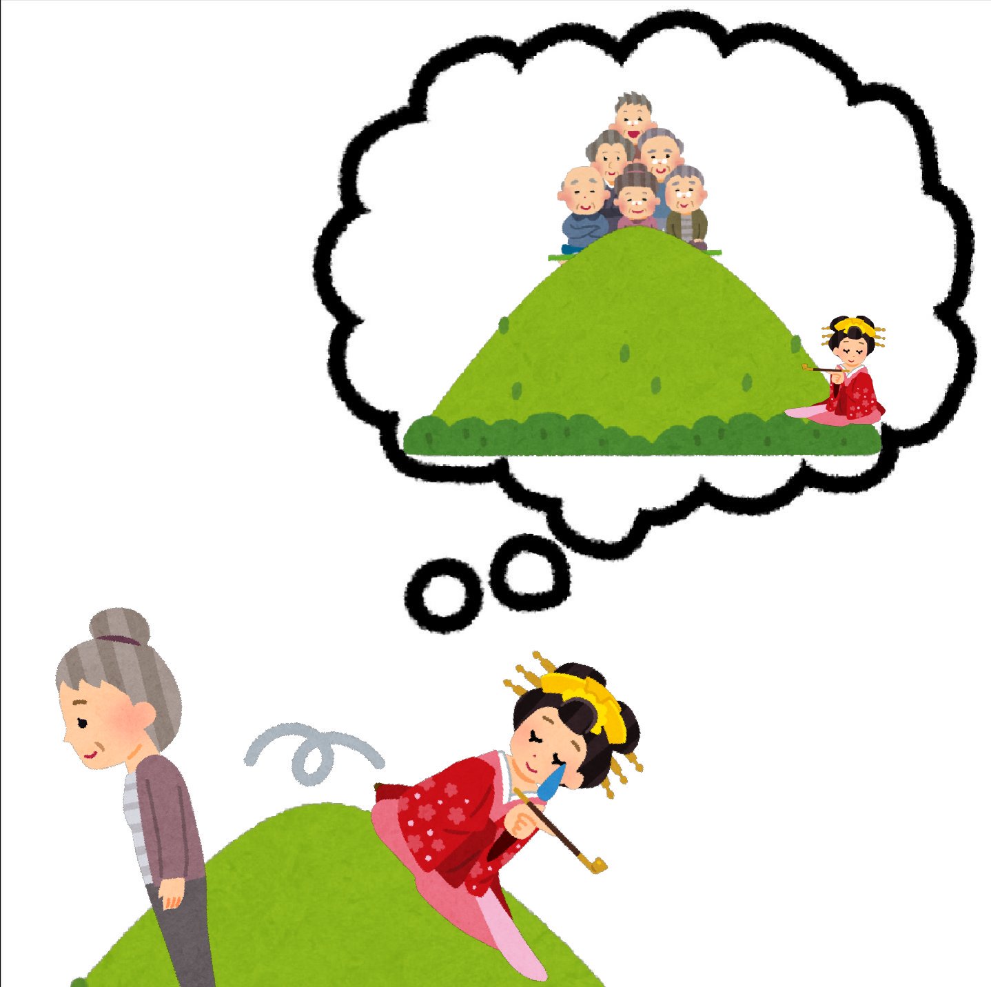 まいチクをいらすとやで再現 Dayukoume 再現難易度 使ったイラスト 7枚 ふきだしのイラスト 山のイラスト 高齢化社会のイラスト 花魁のイラスト いろいろな角度から見たお婆さんのイラスト 横向き 漫符のイラスト 焦った汗 飛んで行く枯葉 まいにち まいチクをいらすとやで再現 Dayukoume 再現難易度 使ったイラスト 7枚 ふきだしのイラスト 山のイラスト 高齢化社会のイラスト 花魁のイラスト いろいろな角度から見たお婆さんのイラスト 横向き 漫符のイラスト 焦った汗 飛んで行く枯葉 まいにち