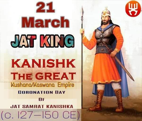 Behniwal1's tweet photo. GREAT JAT SCYTHIAN KING KANISHK https://t.co/strmojNLF7