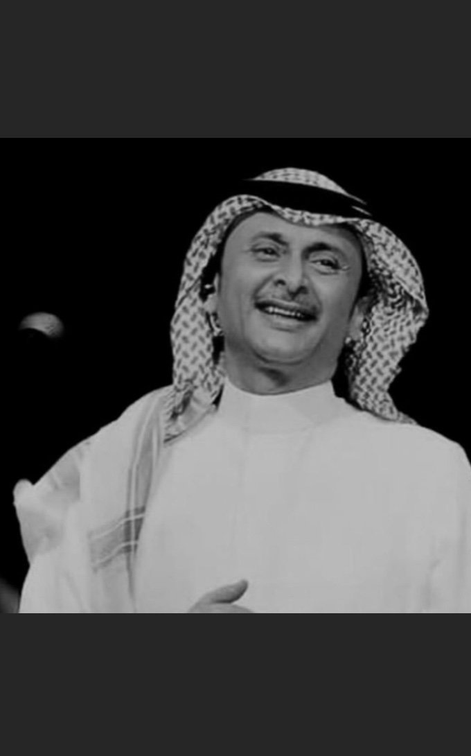 ASMA18203569's tweet photo. يَقول عبد المجِيد عبدالله:
من بغاك ما اتعبك م اوجعك، 
ماقال انِك وطَن ثُم انكرِك💙💙. https://t.co/14byf1deYy