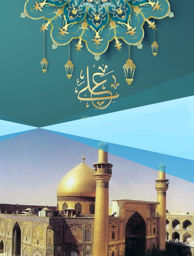 SeryMuhammad's tweet photo. The most wonderful gift today
Hazrat Ali ibn Abi Talib ( R.A.) birthday 💐,

Son-in- law of prophet Muhammad ﷺ
The Fourth Caliph of the Muslims known as 
Hazrat Imam Ali (R.A.)
#Pakistan #Lahore #13Rajab #ImamAli #SehrishMuhammad #SeryMuhammad #WeluvSehrishMuhammad https://t.co/iprWFOocAu