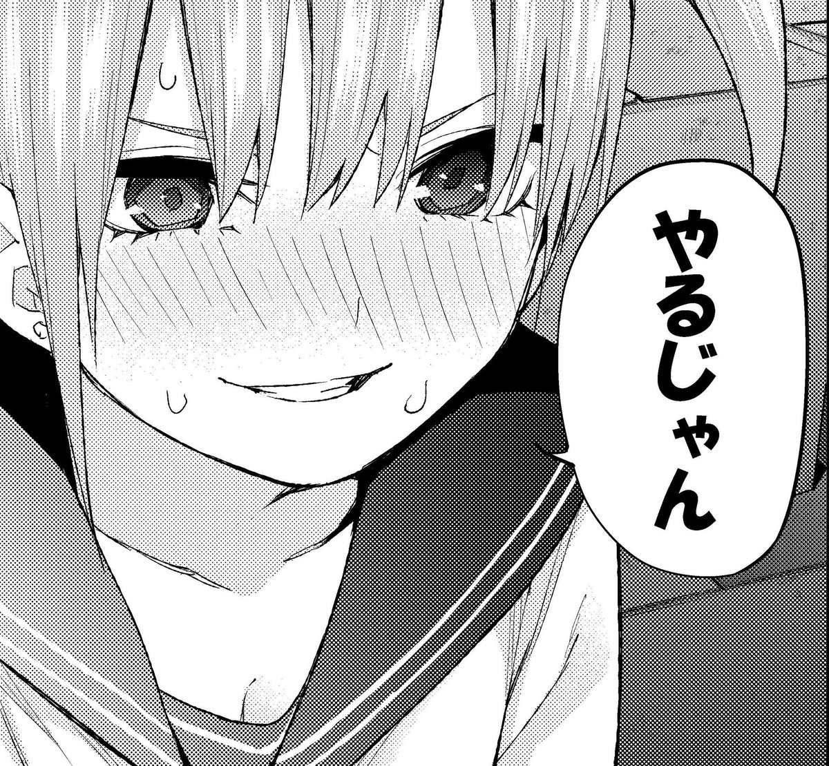 @subchin 