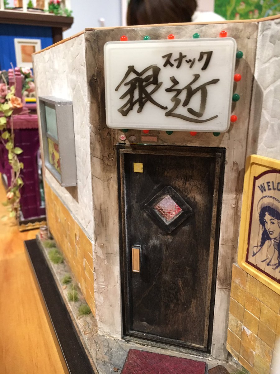 チーママ Lang Ja Twitter Search チーママ Lang Ja Twitter Search