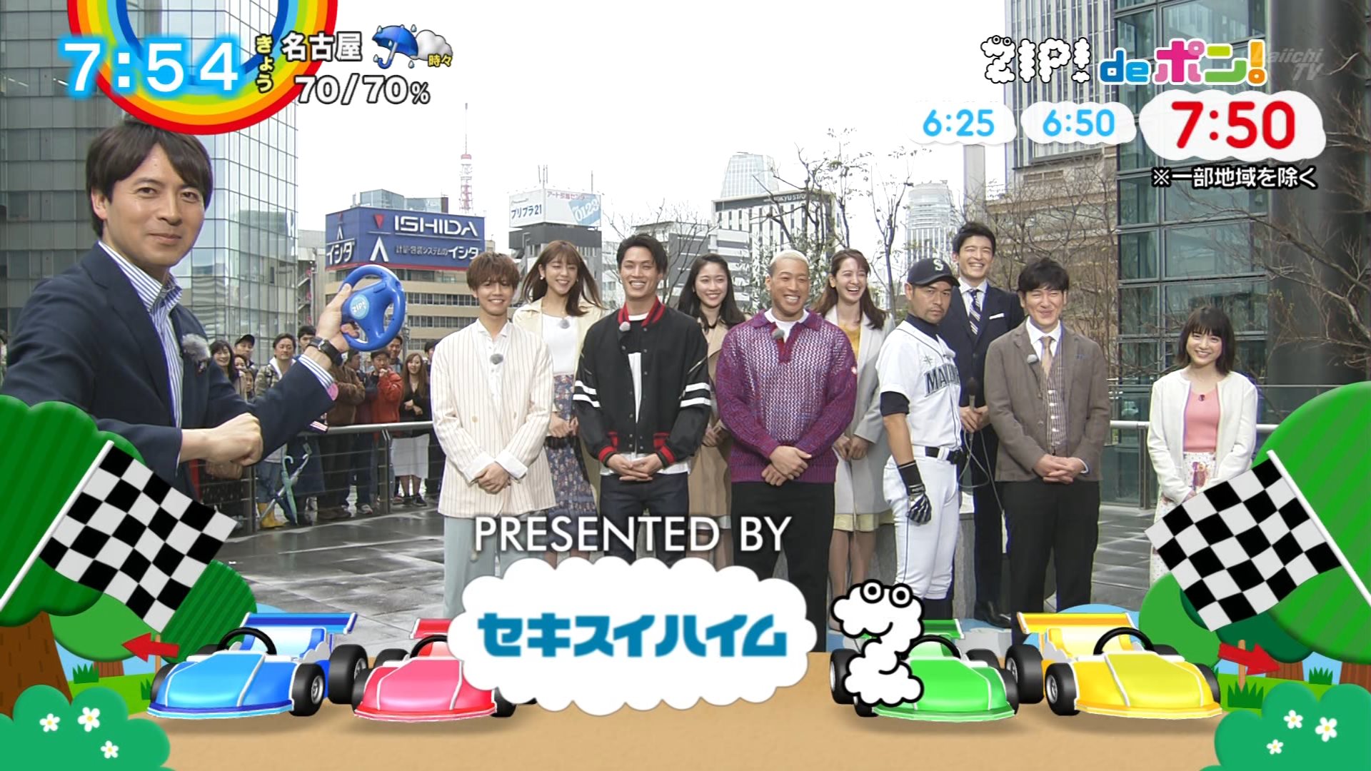 ナンガ(^O^)σ on X: 