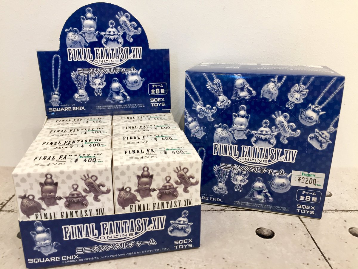 立川本店1F】新商品：「FINAL FANTASY XIV ミニオンメタルチャーム