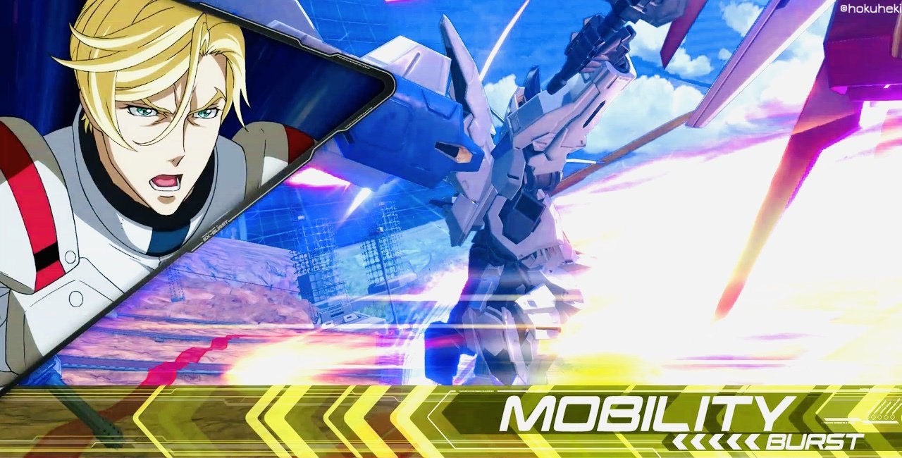 北壁 Hokuheki Exvs2 覚醒カットイン ガンダム バエル 覚醒シーン Amp おまけ さあ 目覚めの時だ 30格闘機最後の砦 バエルのセリフかっこいい Exvs2 エクバ2 バエル マクギリス ファリド 覚醒カットイン ヒーロー着地 覚醒技フィニッシュ