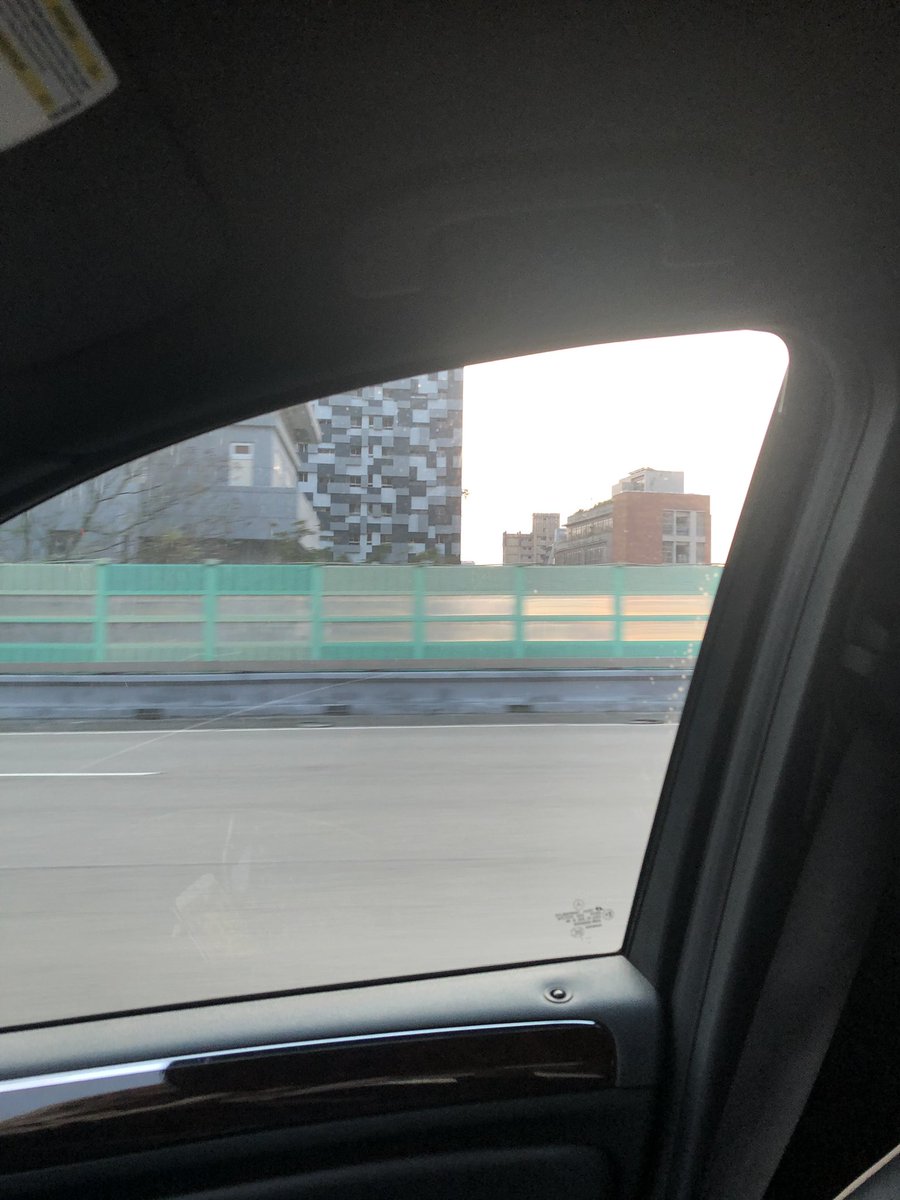 Crazy trip.
