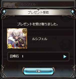 ギリギリの戦い 